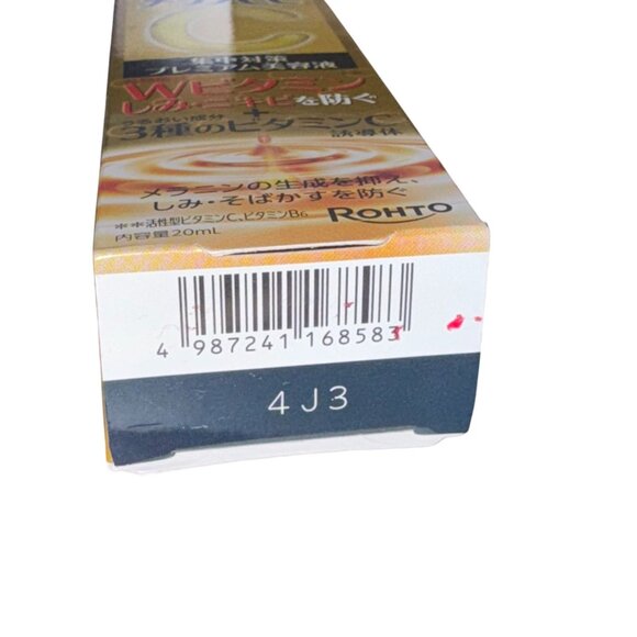 Rohto Melano CC Vitamin C Brightening Essence 20ml - Picture 2 of 4